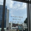 베르사유노래짱