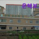 보은의 집 | {경남, 창원시, 요양원, 요양센터, 추천!} 은혜보은의집 창원시 은혜보은의집, 믿고 찾는 요양원