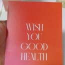 닥터위시(Dr wish)