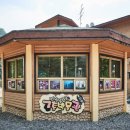 산속호수마을 이미지