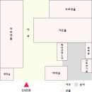 남산예술원 이미지