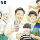 일성광고 이미지