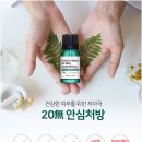 오일스팟 이미지