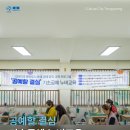 기초교육 - 누비 이미지