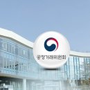 한라오엠에스 이미지