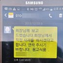 김만식 이미지