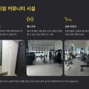 광주백운초등학교 이미지