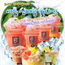 카페베네신 - 60981 | 카페베네신