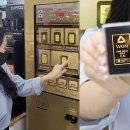 반도 편의점 이미지