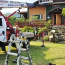 소금강여울목펜션 이미지