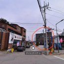 송정연가 이미지