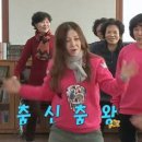 밥잘해주는 누나 이미지