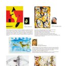 예깊미술관 이미지