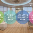 분도메디컬 이미지