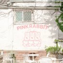 계동가든 이미지