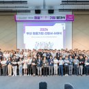 (주)지엠네트웍스
