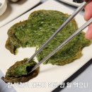 다찌 - 서초구 법원로2길 7-4 | 다찌