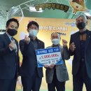 금왕읍 노인회분회 이미지