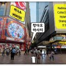 경동로(남) 이미지