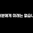 스파크수학과학학원 - 수성구 명덕로 404 | 스파크수학과학학원