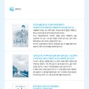 영천전자고등학교 이미지