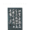 정헌축사 네이버블로그