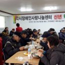 효자1동 주민센터 이미지