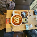동대문 엽기떡볶이 발산역점 네이버블로그