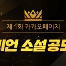 ㈜화성현대써비스 이미지