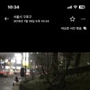 희성한의원 이미지