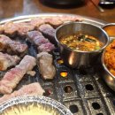 미진축산 신호점