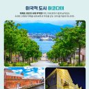 백만홈 이미지