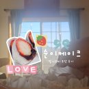 지봉로51번길 외 이미지