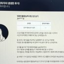 컴퓨터 활용능력 대비 2급 이미지
