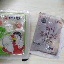 처갓집양념치킨도봉점