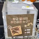 수호텔레콤 네이버블로그