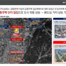 우미린아파트 앞 이미지