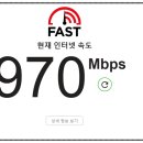 레드포스PC 아레나 난곡사거리점 이미지