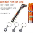 퓨젼스포츠주