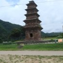 봉감모전5층석탑 옆 이미지