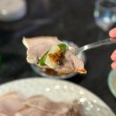 이디피EDP 이미지