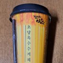 세븐일레븐 서울시청역점