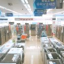 롯데슈퍼 회룡역점 이미지