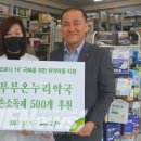 손약국 이미지