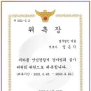천안변호사 이혼소송상담절차 경험 이걸 어떻게 준비할까?