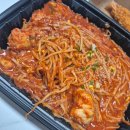 도솔한방병원 | 🐟평택 아구찜 맛집 '미조리해물찜 비전점' 순살아구찜 강추!