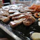 머내돌삼겹살 이미지