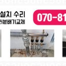 대성여자경로당 이미지