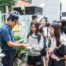 대구성동초등학교 이미지