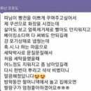 세탁박사 이미지